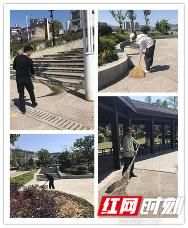 愛護環(huán)境，義務(wù)清掃，市政公司在行動