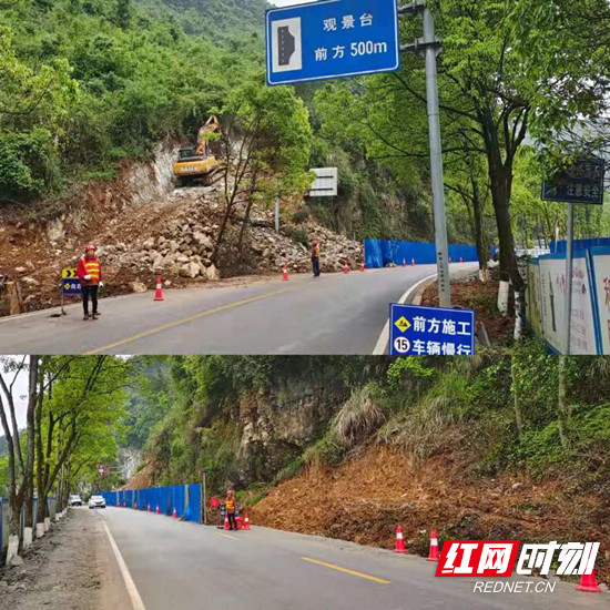 路橋公司：放假不放松，勞動最光榮