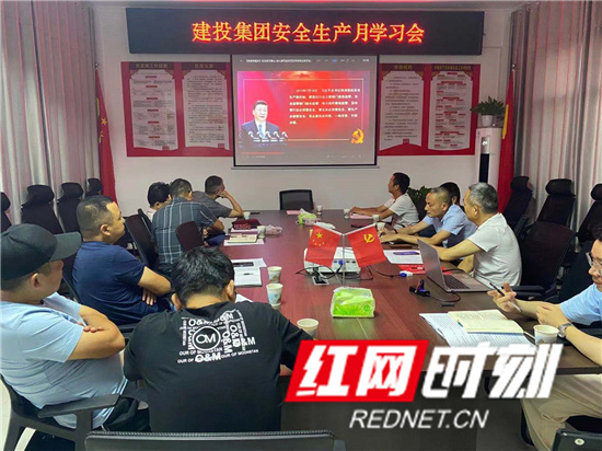 安全靠規(guī)章，嚴(yán)守不能忘