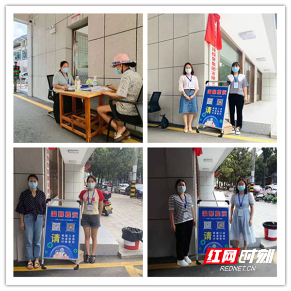 【眾志成城 抗擊疫情】縣建投集團(tuán)：抗疫路上，我們都是逆行者