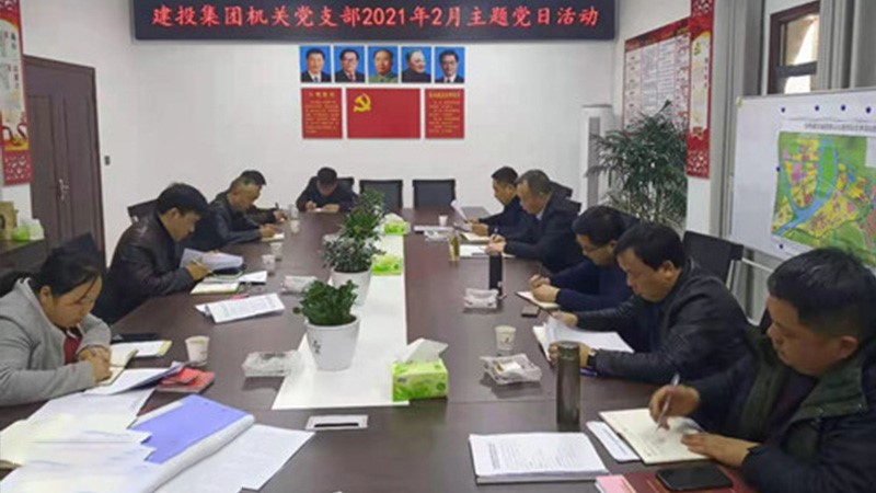 弘揚(yáng)“三牛精神”，砥礪奮進(jìn)前行